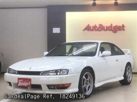 1997 Jul 二手nissan Silvia E S14 Ref No 日本二手车出售 Cardealpage