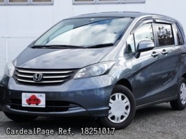 10 Feb Used Honda Freed Dba Gb3 Ref No Japanese Used Cars For Sale Cardealpage