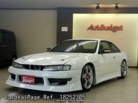 1997 Feb 二手nissan Silvia E S14 Ref No 日本二手车出售 Cardealpage
