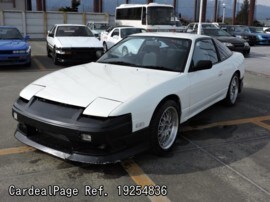 1993 Sep Used Nissan 180sx E Rps13 Ref No Japanese Used Cars For Sale Cardealpage