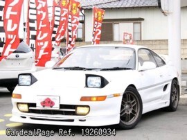 1993 Mar Used Toyota Mr2 E Sw Ref No Japanese Used Cars For Sale Cardealpage