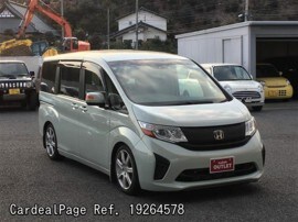 15 Apr Used Honda Stepwagon Dba Rp1 Ref No Japanese Used Cars For Sale Cardealpage