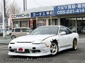 1997 Feb 二手nissan 180sx E Krps13 Ref No 日本二手车出售 Cardealpage