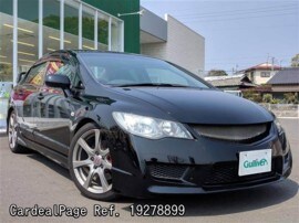 10 Jan Used Honda Civic Type R Aba Fd2 Ref No Japanese Used Cars For Sale Cardealpage