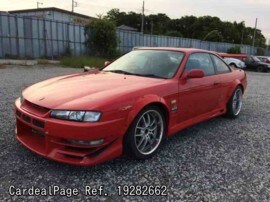 1996 二手nissan Silvia S14 Ref No 日本二手车出售 Cardealpage