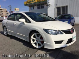 09 Mar 二手honda Civic Type R Aba Fd2 Ref No 日本二手车出售 Cardealpage