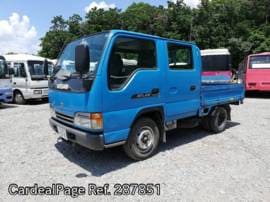 NISSAN ATLAS AKR69EA Big1