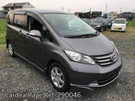 08 Jul Used Honda Freed Dba Gb3 Engine Type L15a Ref No Japanese Used Cars For Sale Cardealpage