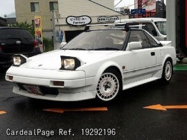 19 Nov Used Toyota Mr2 E Aw11 Ref No Japanese Used Cars For Sale Cardealpage