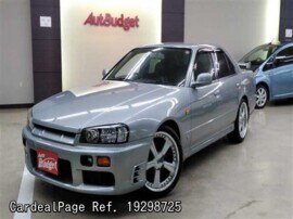 1999 Mar Used Nissan Skyline Gf Er34 Ref No Japanese Used Cars For Sale Cardealpage