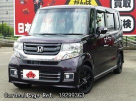 16 Nov Used Honda N Box Dba Jf1 Ref No Japanese Used Cars For Sale Cardealpage