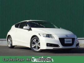 10 Jun 二手honda Cr Z Daa Zf1 Ref No 日本二手车出售 Cardealpage