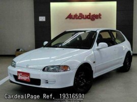 1995 Jun 二手honda Civic E Eg6 Ref No 日本二手车出售 Cardealpage