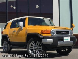2017 Jun Used Toyota Fj Cruiser Cba Gsj15w Ref No 322300