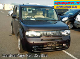 11 Feb Used Nissan Cube Dba Z12 Engine Type Hr15 Ref No 3255 Japanese Used Cars For Sale Cardealpage