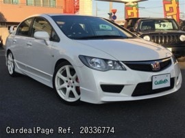 2008 Mar Used Honda Civic Type R Aba Fd2 Ref No 336774 Japanese Used Cars For Sale Cardealpage