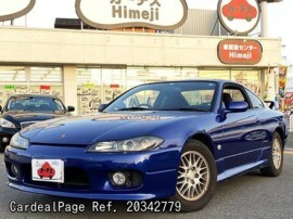 1999 Oct 二手nissan Silvia Gf S15 Ref No 日本二手车出售 Cardealpage