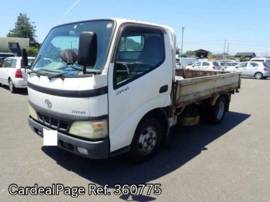 Toyota Dyna Truck Manual