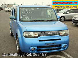 13 May Used Nissan Cube Dba Z12 Engine Type Hr15 Ref No Japanese Used Cars For Sale Cardealpage