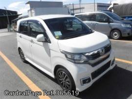 17 Apr Used Honda N Wgn Dba Jh1 Ref No Japanese Used Cars For Sale Cardealpage