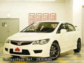 08 Sep Used Honda Civic Aba Fd2 Ref No Japanese Used Cars For Sale Cardealpage
