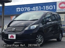 11 Jan Used Honda Freed Dba Gb3 Ref No Japanese Used Cars For Sale Cardealpage