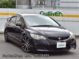 09 Jul 二手honda Civic Type R Aba Fd2 Ref No 3704 日本二手车出售 Cardealpage