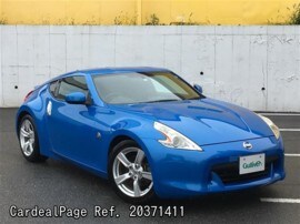 09 Mar Used Nissan Fairlady Z Cba Z34 Ref No Japanese Used Cars For Sale Cardealpage