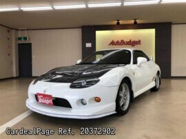 1999 Mar 二手mitsubishi Fto E De3a Ref No 日本二手车出售 Cardealpage