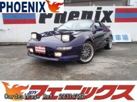 1998 Aug 二手toyota Mr2 Sw Ref No 日本二手车出售 Cardealpage