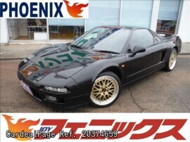 1991 Nov 二手honda Nsx Na1 Ref No 日本二手车出售 Cardealpage