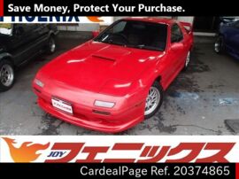 1991 Aug 二手mazda Rx 7 Fc3s Ref No 日本二手车出售 Cardealpage