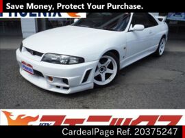 1997 Mar Used Nissan Skyline nr33 Ref No Japanese Used Cars For Sale Cardealpage
