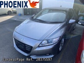 11 Jan Used Honda Cr Z Zf1 Ref No Japanese Used Cars For Sale Cardealpage