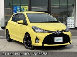 15 Jul 二手toyota Vitz Yaris Dba Ncp131 Ref No 日本二手车出售 Cardealpage