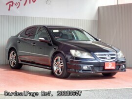 07 Aug Used Honda Legend Dba Kb1 Ref No Japanese Used Cars For Sale Cardealpage