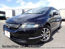 07 Sep Used Honda Odyssey Shuttle Dba Rb1 Ref No Japanese Used Cars For Sale Cardealpage
