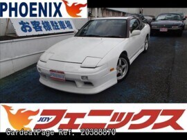 1996 Jan 二手nissan 180sx Rps13 Ref No 3870 日本二手车出售 Cardealpage