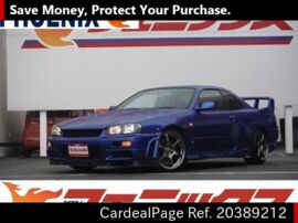 01 Jun 二手nissan Skyline Er34 Ref No 3212 日本二手车出售 Cardealpage