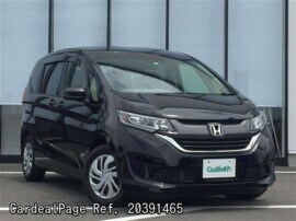 17 May Used Honda Freed Dba Gb5 Ref No Japanese Used Cars For Sale Cardealpage