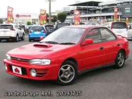 1993 Mar Used Subaru Impreza E Gc8 Ref No Japanese Used Cars For Sale Cardealpage