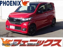 17 Jul 二手honda N Wgn Jh1 Ref No 日本二手车出售 Cardealpage