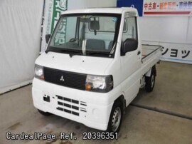 06 Sep Used Mitsubishi Minicab Truck Gbd U62t Ref No Japanese Used Cars For Sale Cardealpage