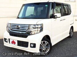 13 Sep Used Honda N Box Dba Jf1 Ref No 4011 Japanese Used Cars For Sale Cardealpage