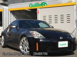 06 Mar 二手nissan Fairlady Z Cba Z33 Ref No 日本二手车出售 Cardealpage