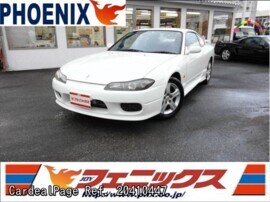 02 Jan 二手nissan Silvia S15 Ref No 日本二手车出售 Cardealpage