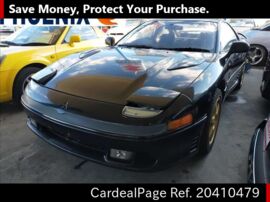 1992 Feb Used Mitsubishi Gto Z16a Ref No Japanese Used Cars For Sale Cardealpage