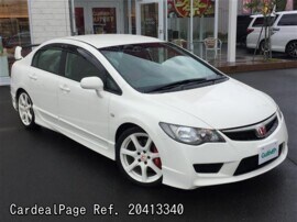 07 Sep 二手honda Civic Type R Aba Fd2 Ref No 日本二手车出售 Cardealpage