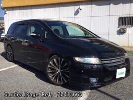 07 Dec Used Honda Odyssey Shuttle Dba Rb1 Ref No Japanese Used Cars For Sale Cardealpage