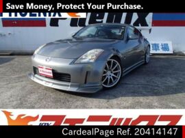 03 Oct 二手nissan Fairlady Z Z33 Ref No 日本二手车出售 Cardealpage